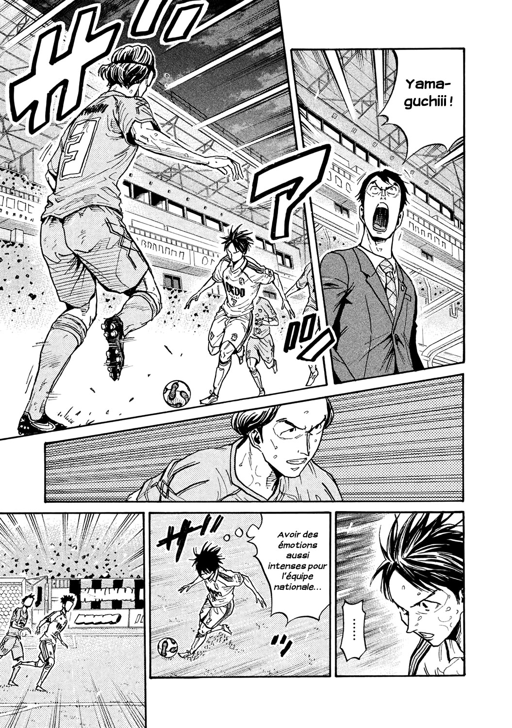 Read Giant Killing FRANCAIS Manga Online