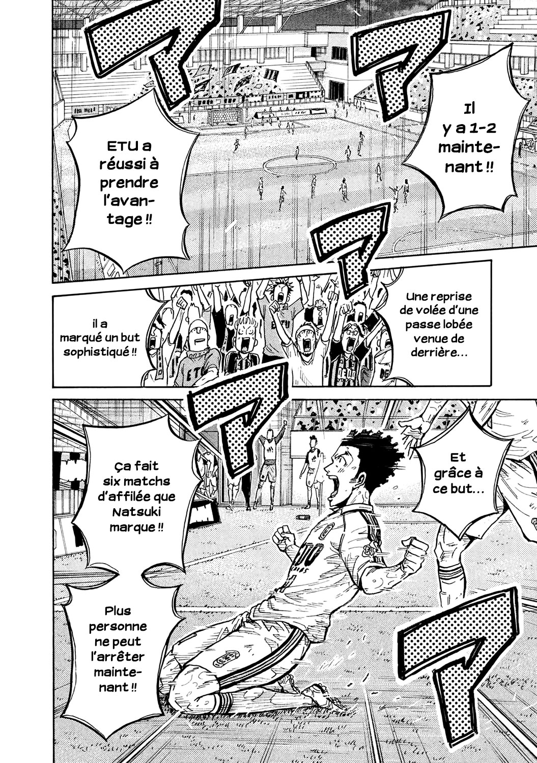 Read Giant Killing FRANCAIS Manga Online