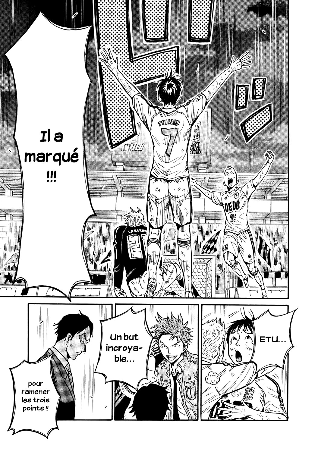 Read Giant Killing FRANCAIS Manga Online