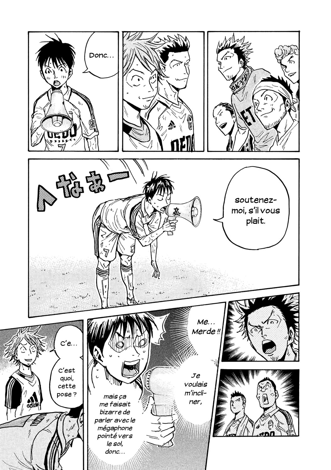 Read Giant Killing FRANCAIS Manga Online