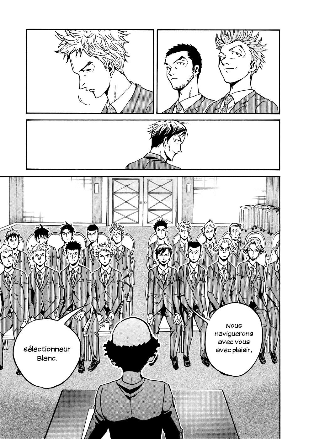 Read Giant Killing FRANCAIS Manga Online