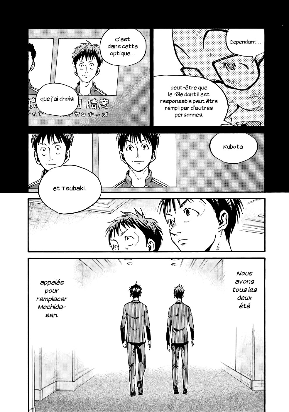 Read Giant Killing FRANCAIS Manga Online