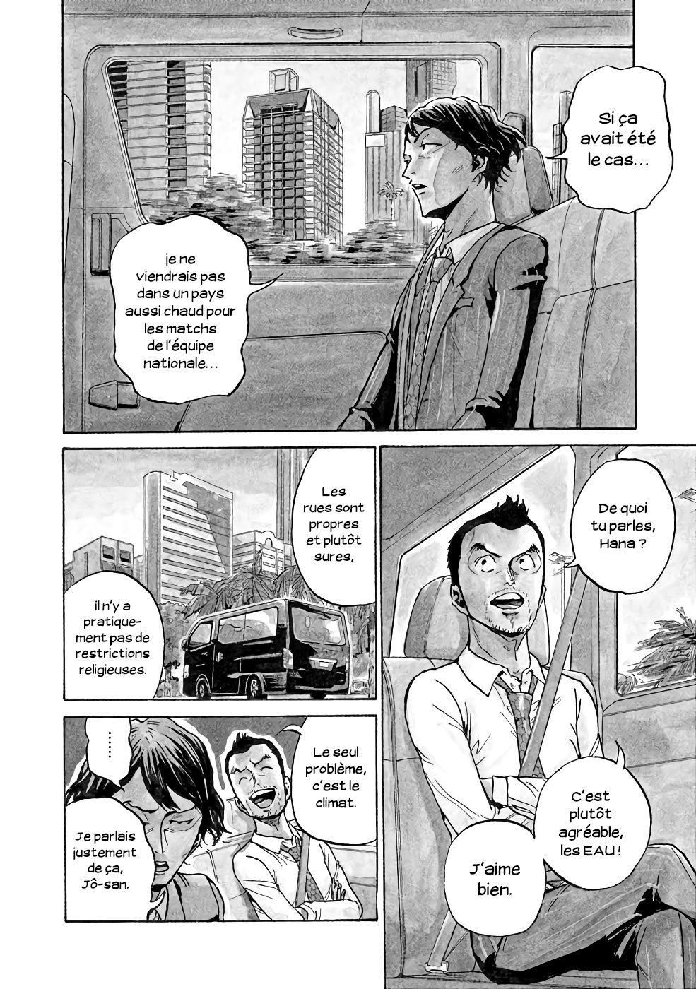 Read Giant Killing FRANCAIS Manga Online