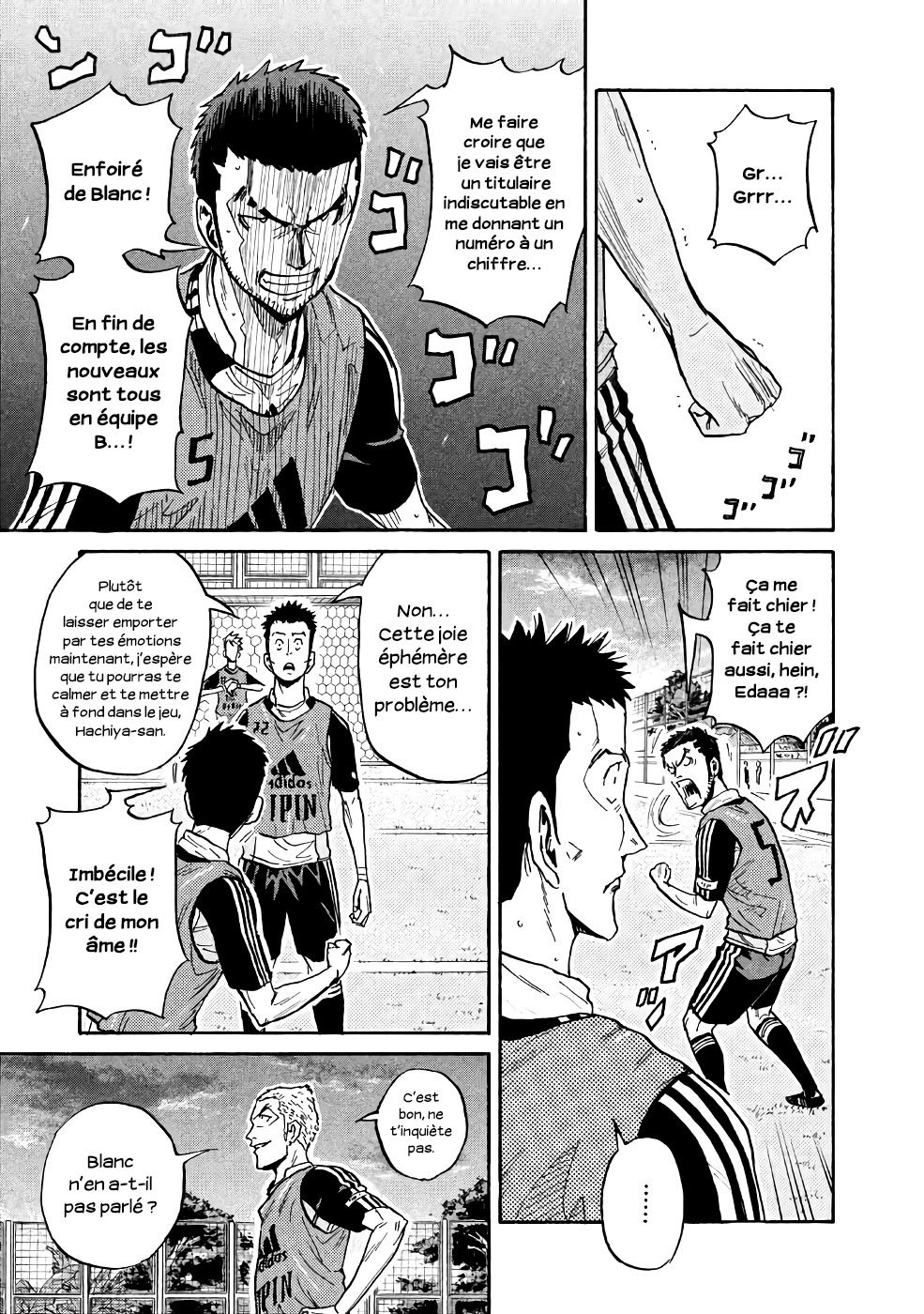 Read Giant Killing FRANCAIS Manga Online