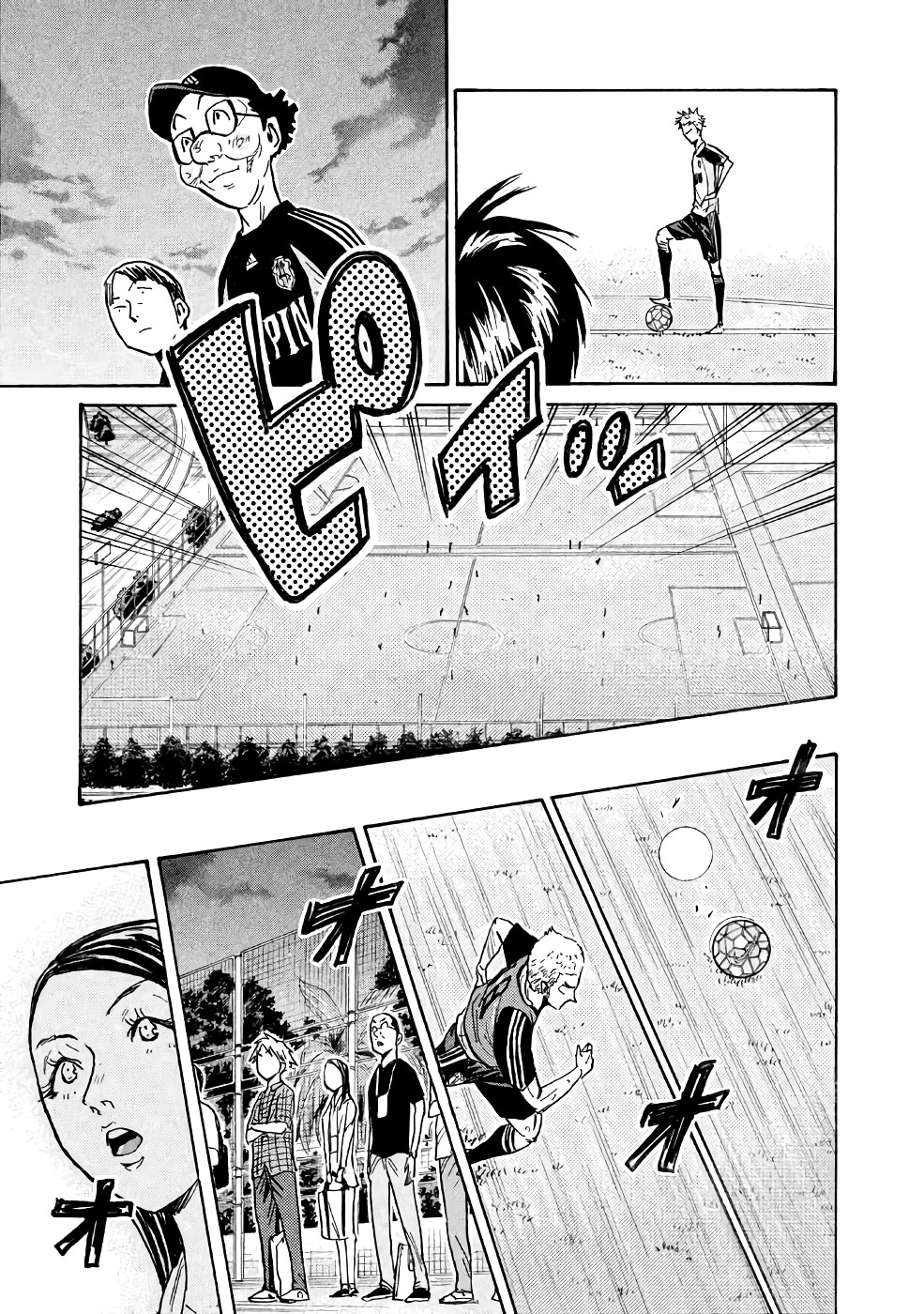 Read Giant Killing FRANCAIS Manga Online