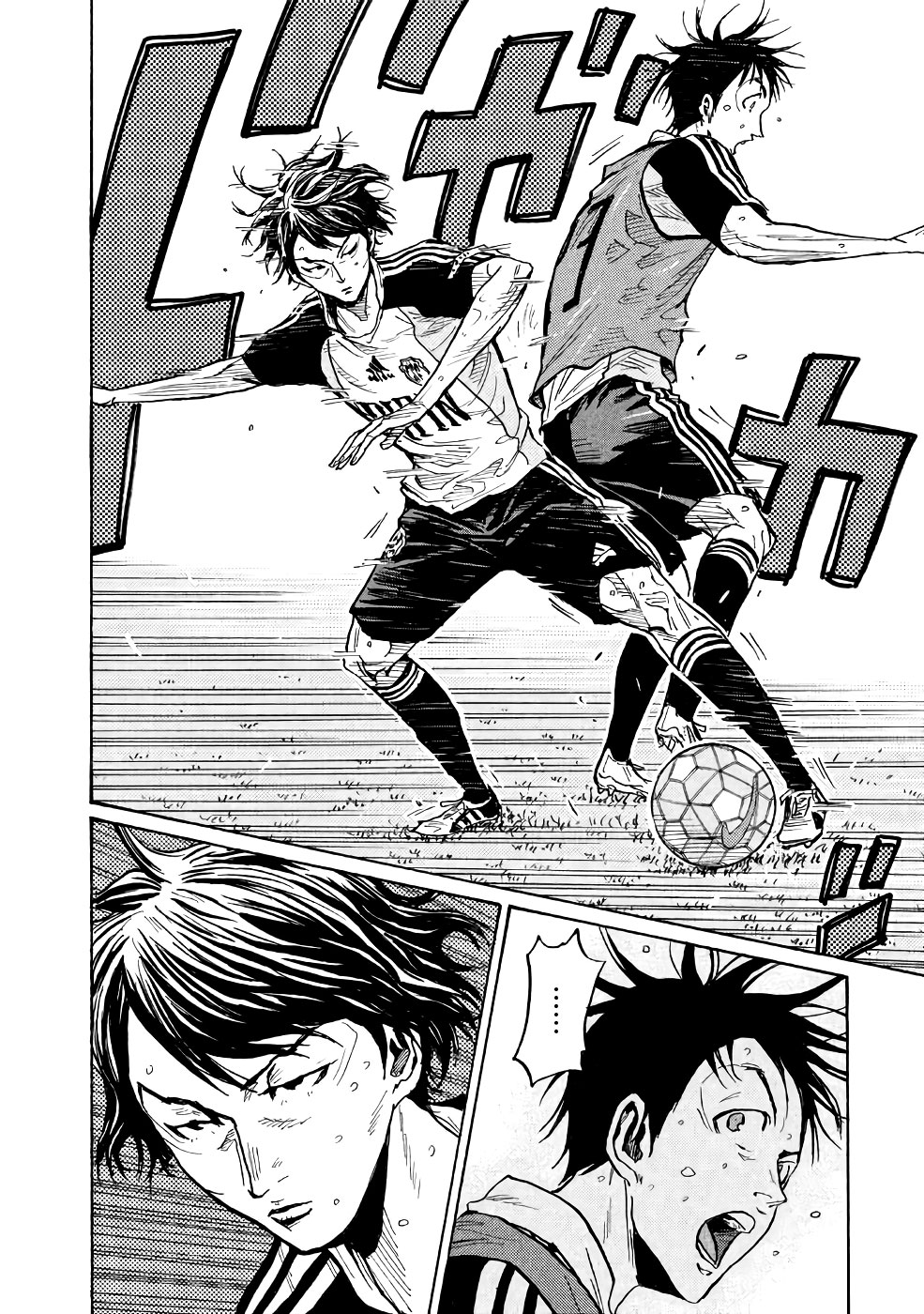 Read Giant Killing FRANCAIS Manga Online