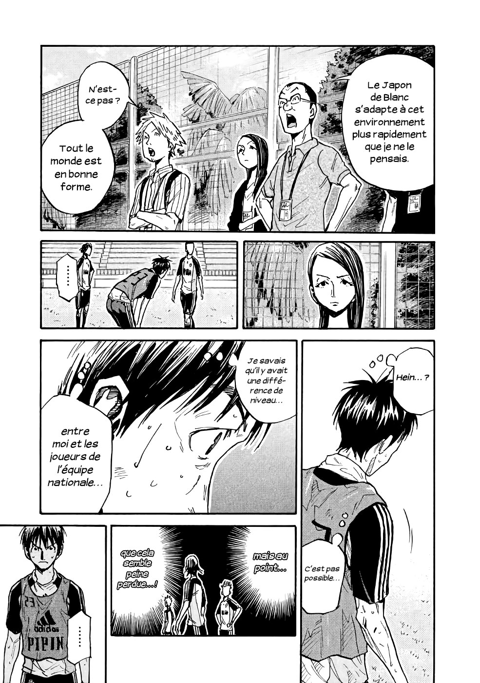 Read Giant Killing FRANCAIS Manga Online