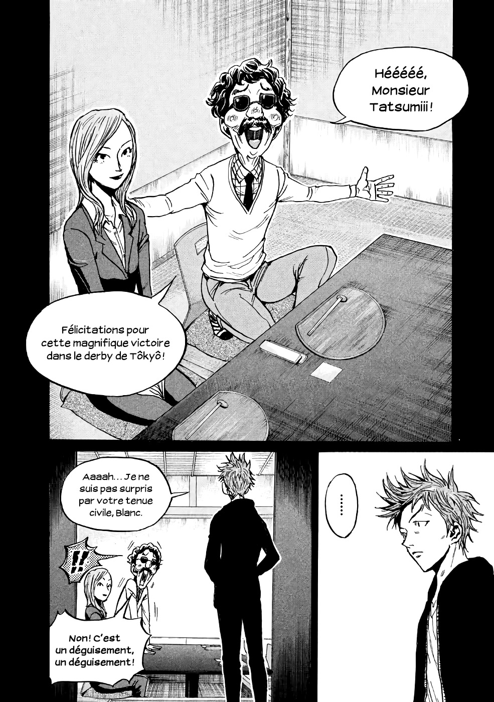 Read Giant Killing FRANCAIS Manga Online