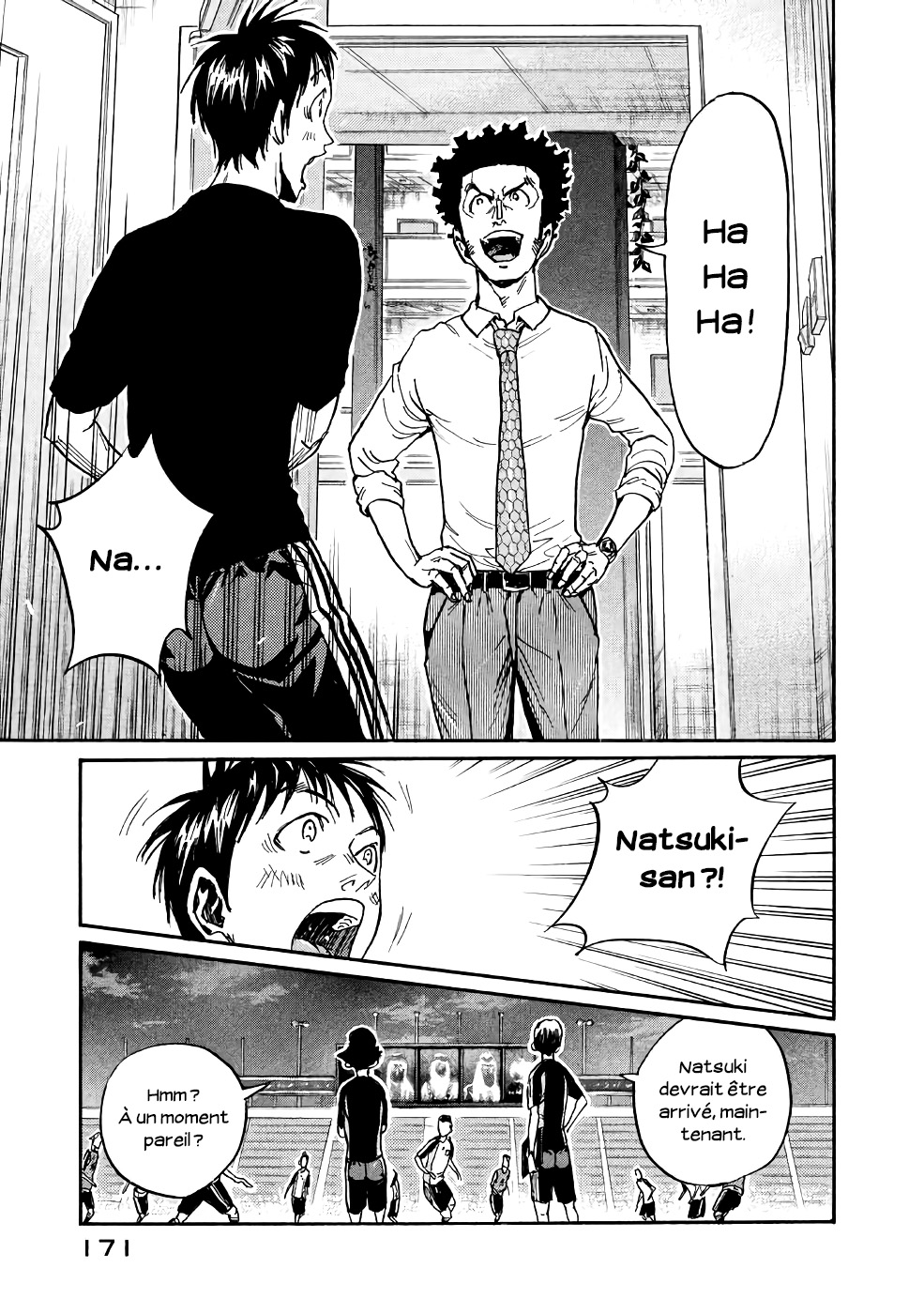 Read Giant Killing FRANCAIS Manga Online