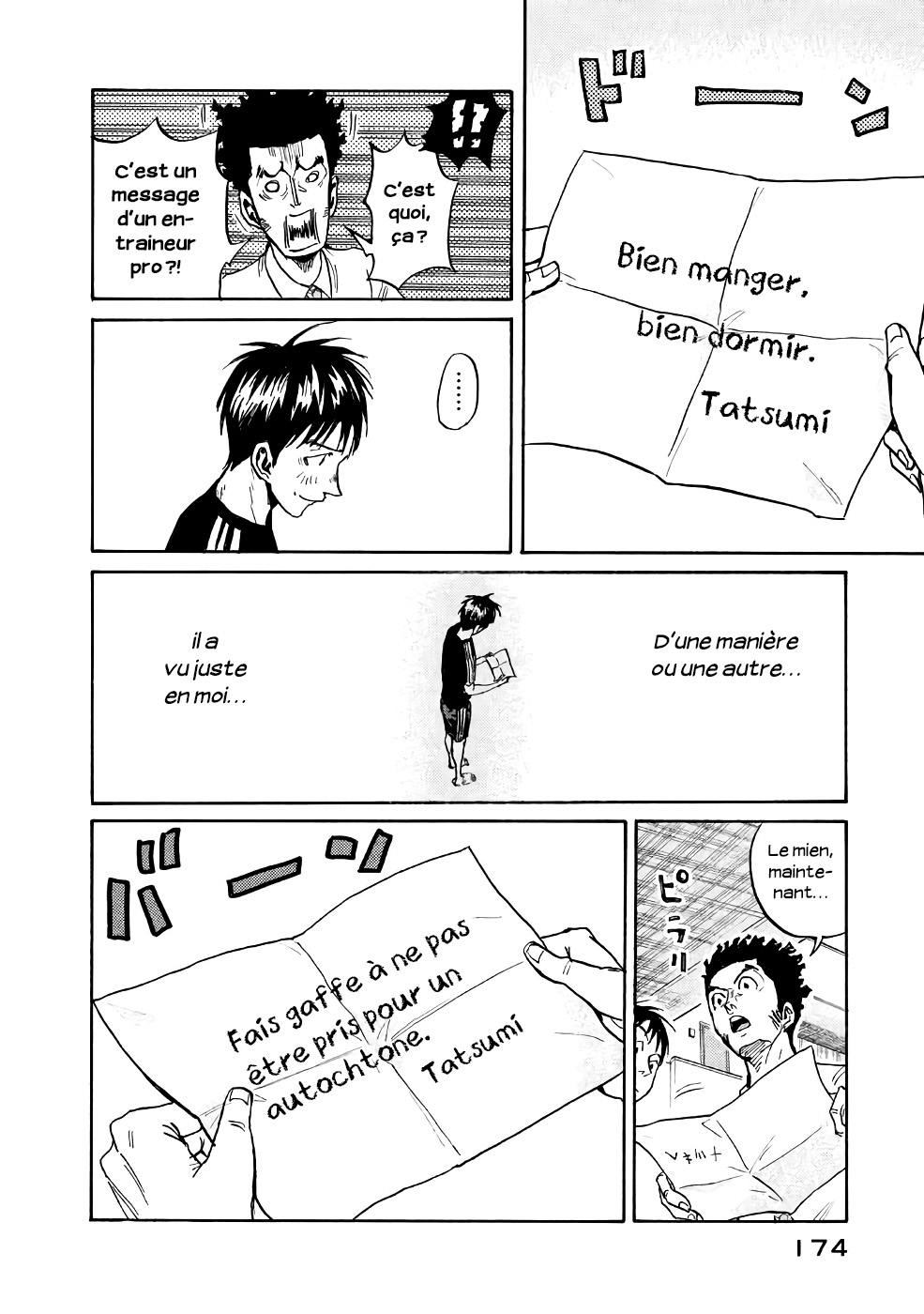 Read Giant Killing FRANCAIS Manga Online