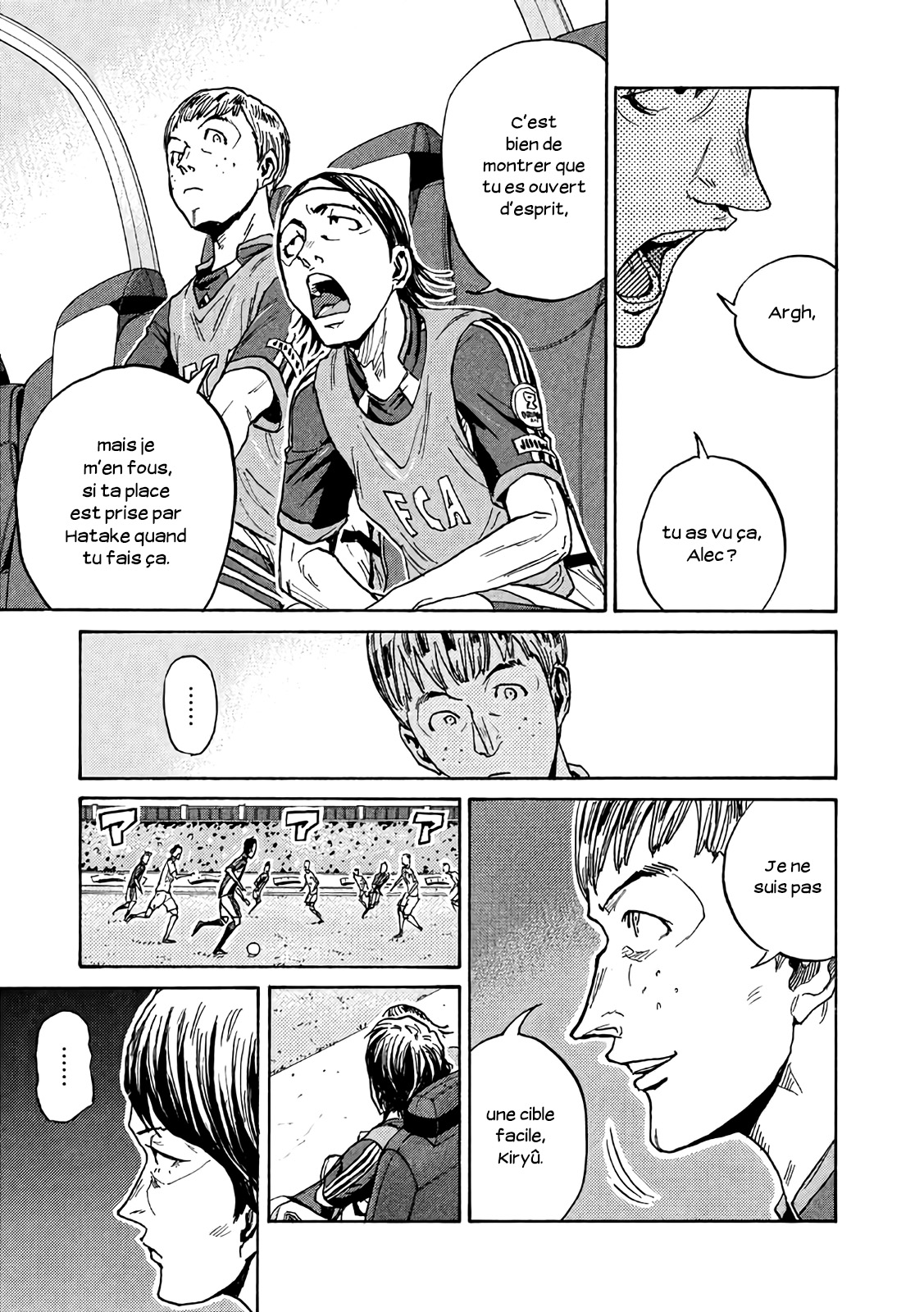 Read Giant Killing FRANCAIS Manga Online