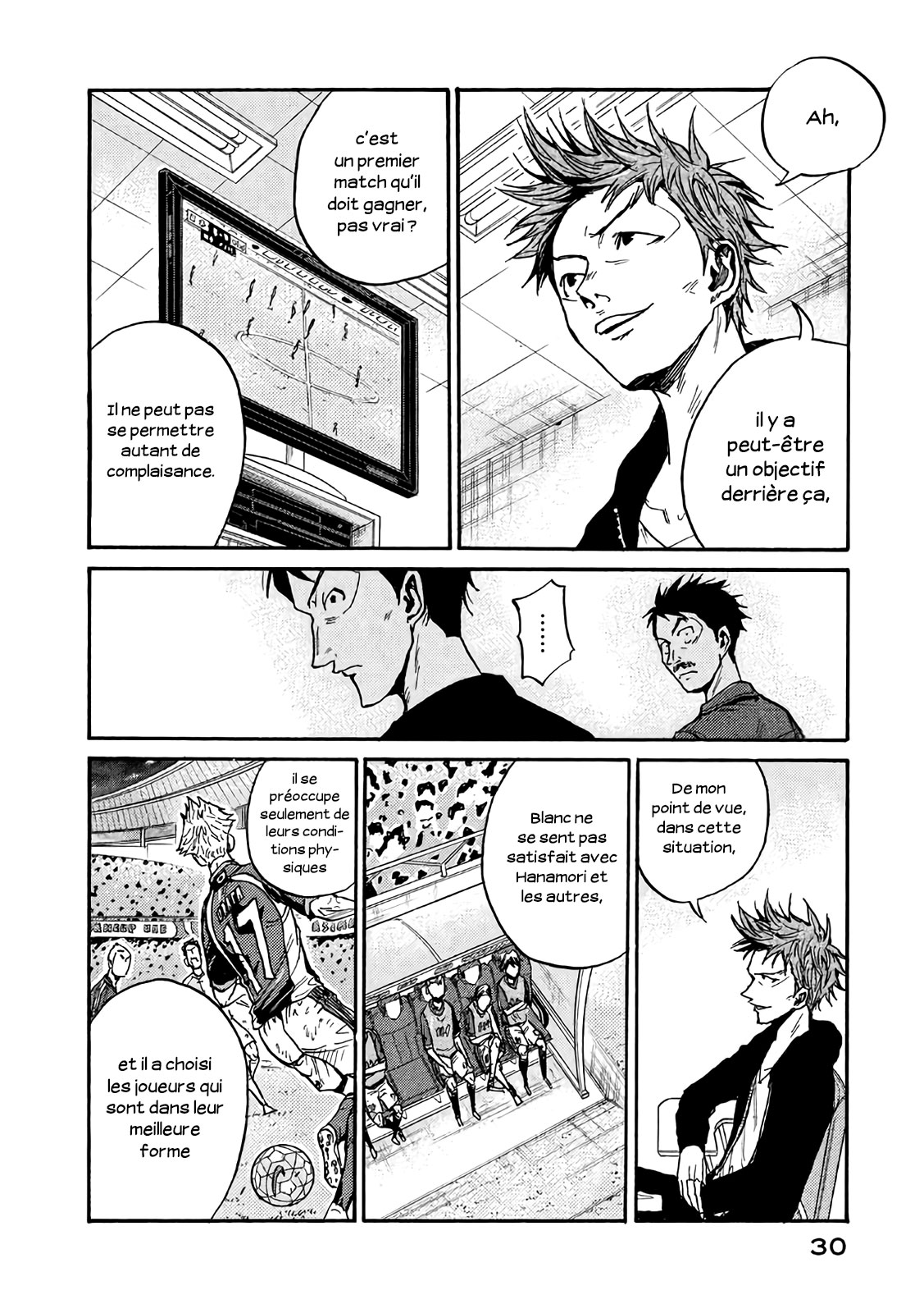 Read Giant Killing FRANCAIS Manga Online