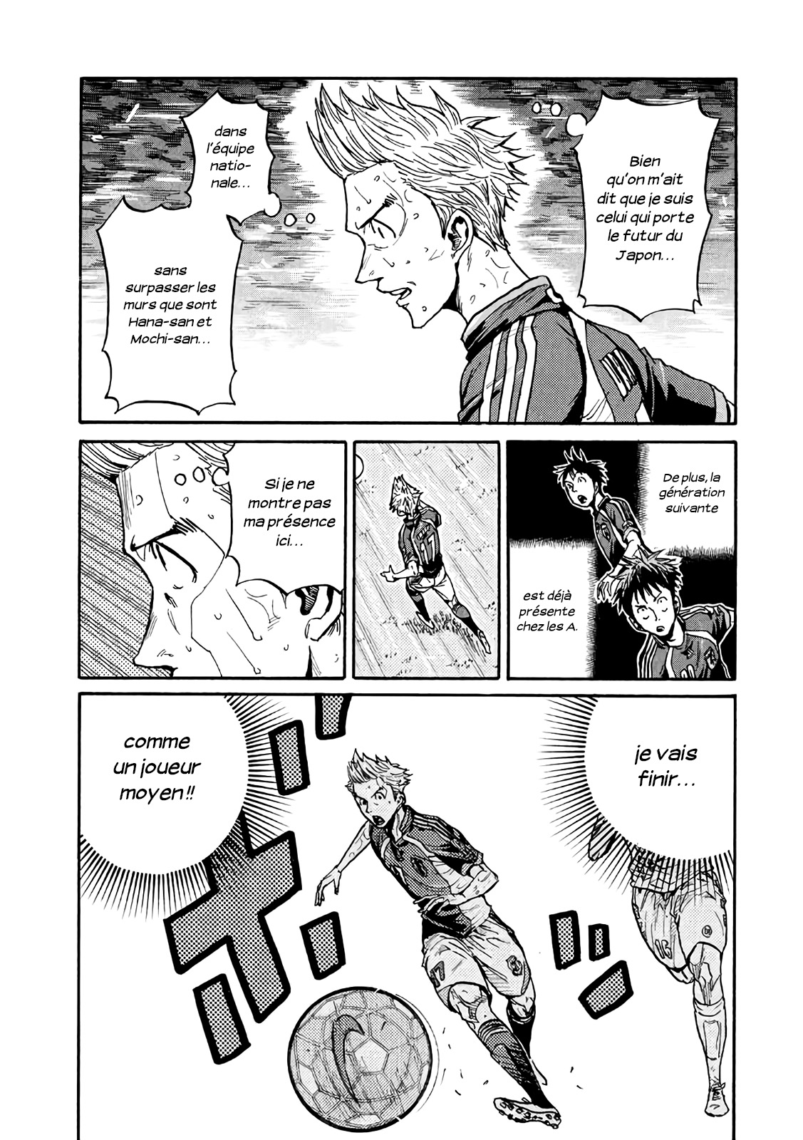 Read Giant Killing FRANCAIS Manga Online