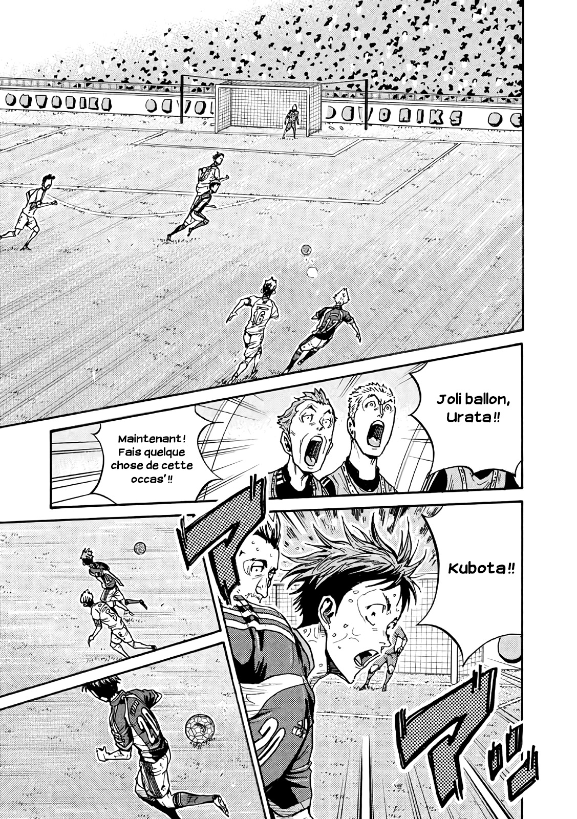 Read Giant Killing FRANCAIS Manga Online