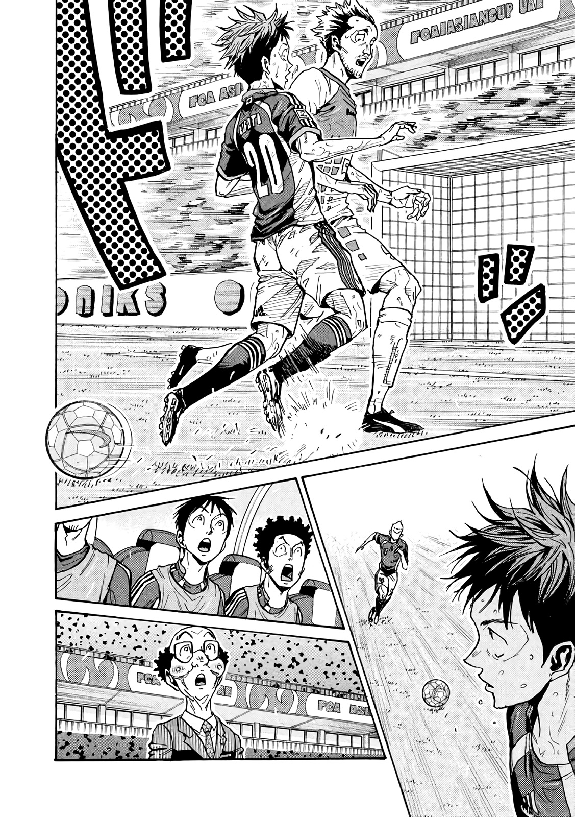 Read Giant Killing FRANCAIS Manga Online