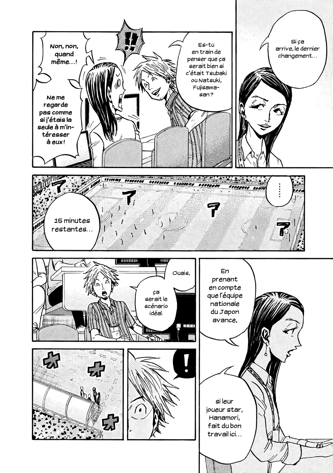 Read Giant Killing FRANCAIS Manga Online