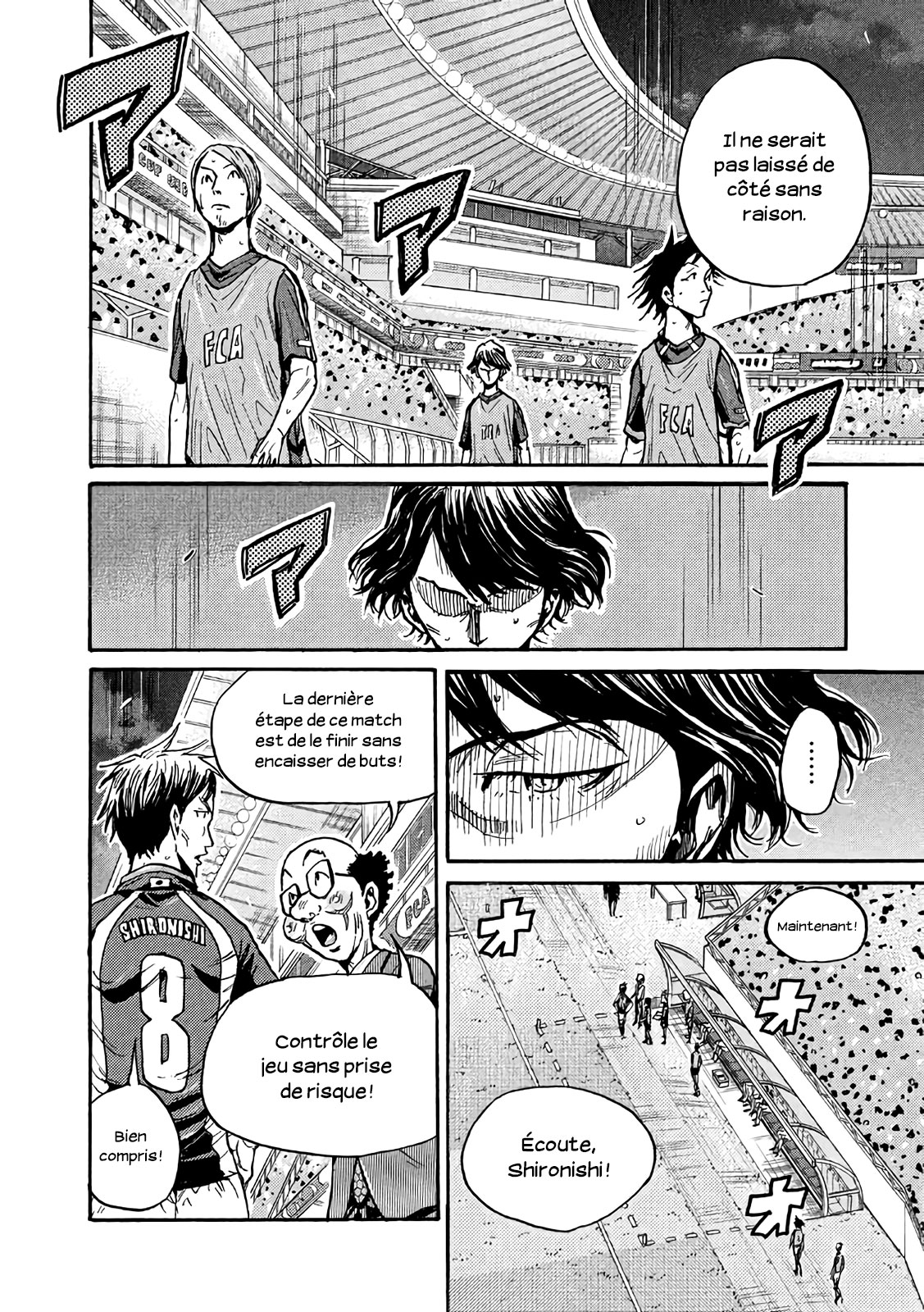 Read Giant Killing FRANCAIS Manga Online