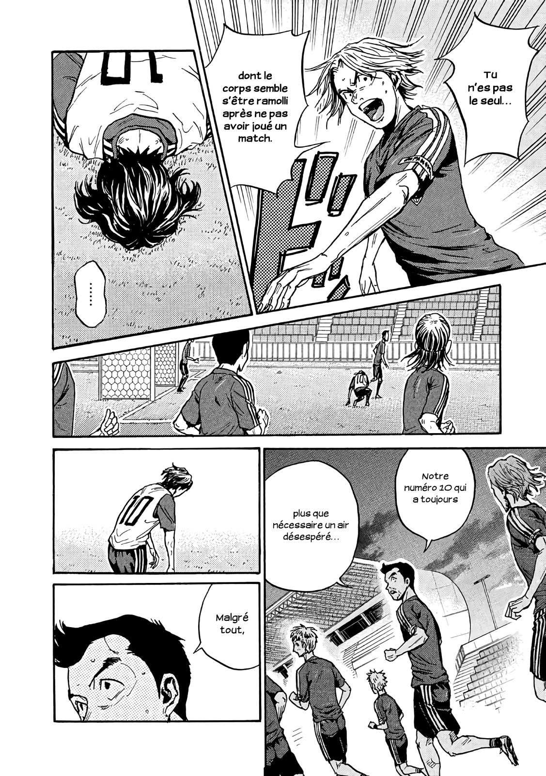 Read Giant Killing FRANCAIS Manga Online