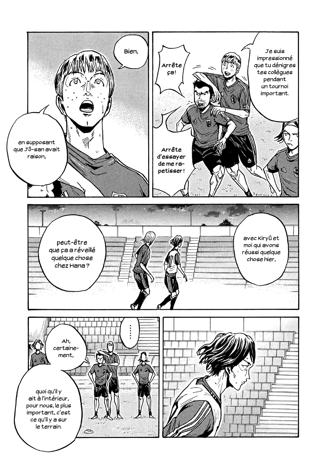 Read Giant Killing FRANCAIS Manga Online