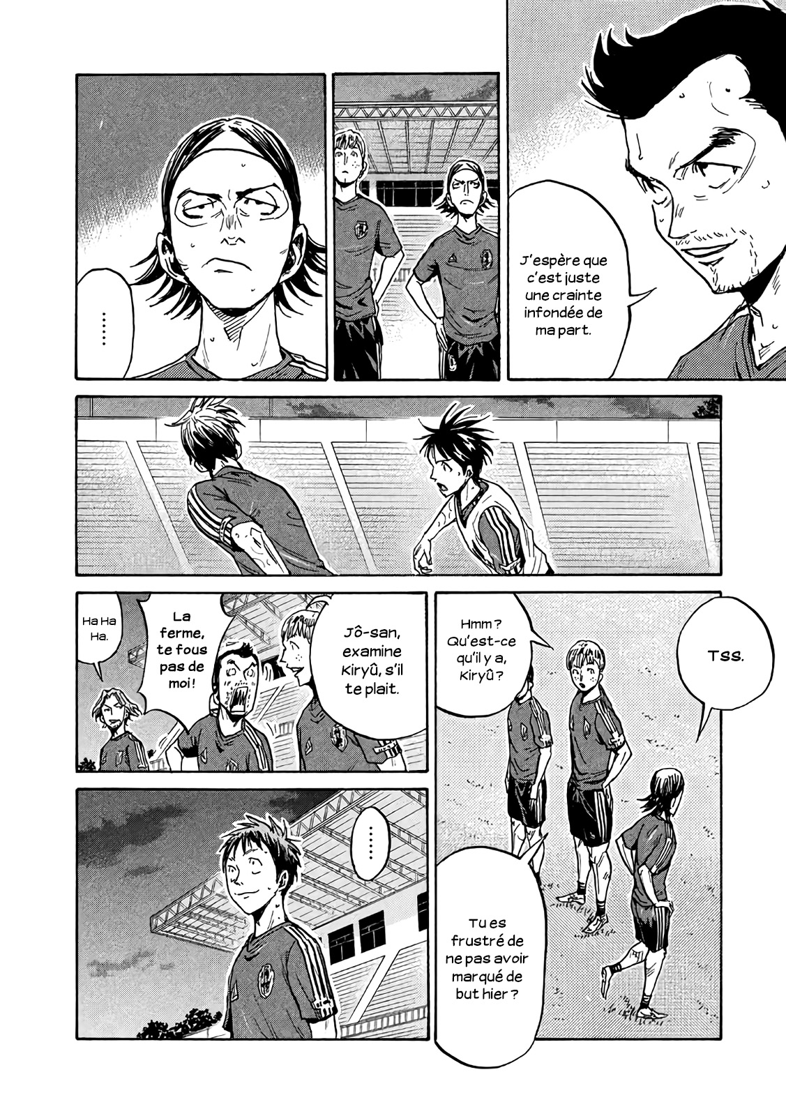 Read Giant Killing FRANCAIS Manga Online