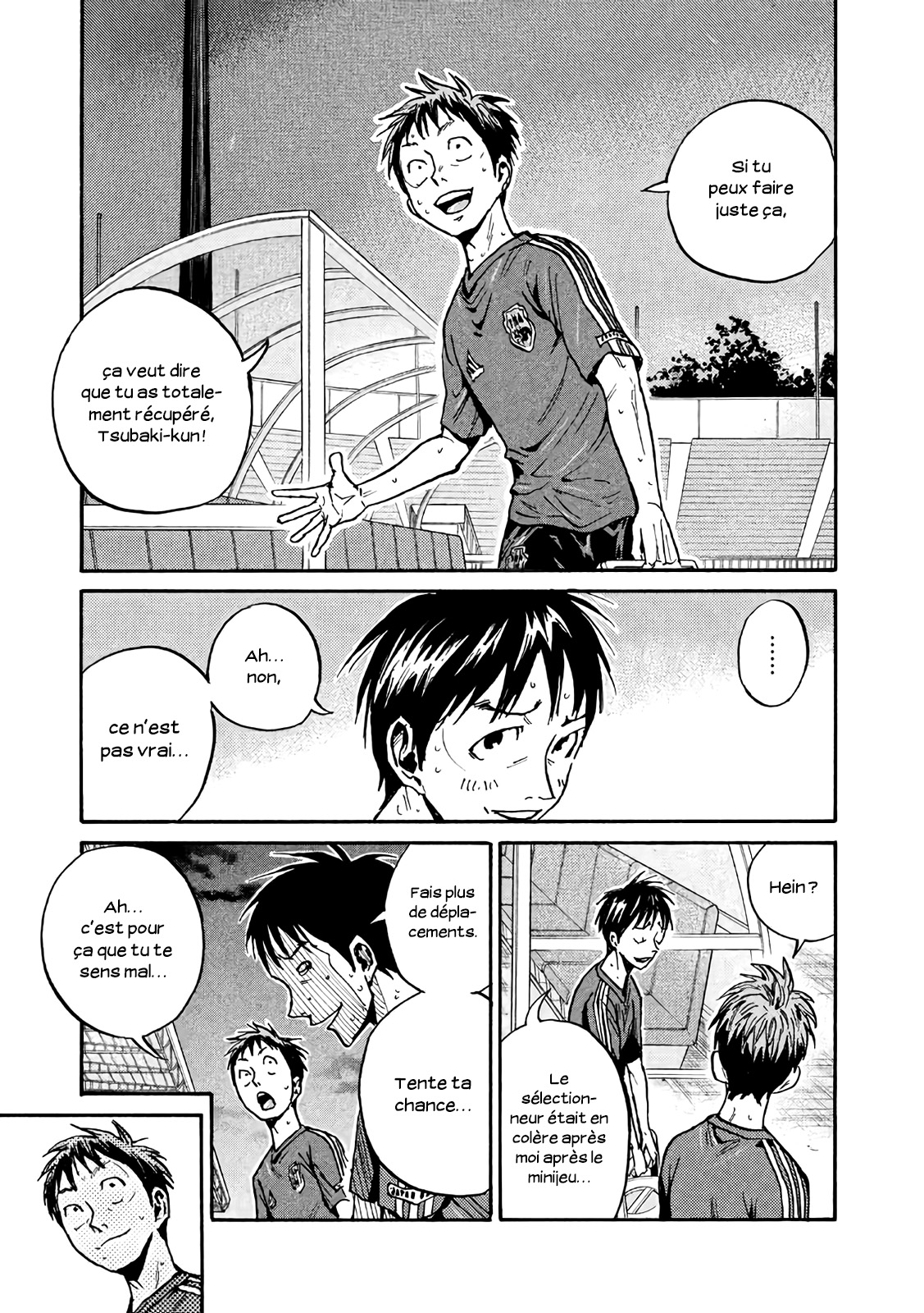 Read Giant Killing FRANCAIS Manga Online