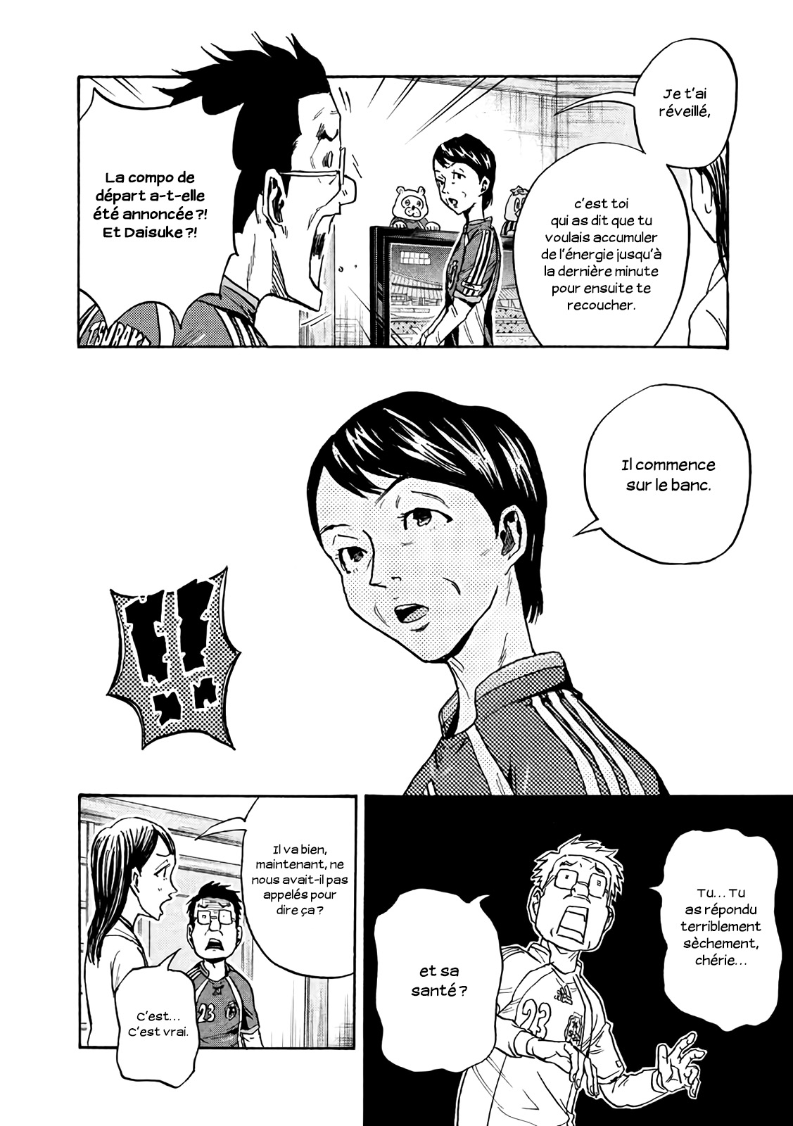 Read Giant Killing FRANCAIS Manga Online