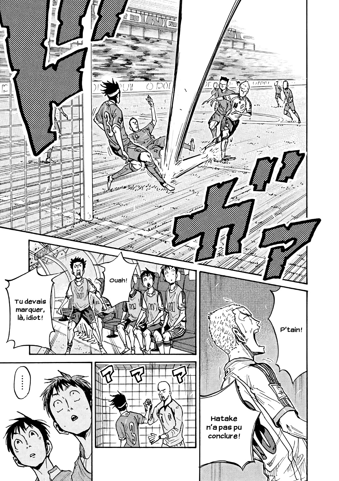 Read Giant Killing FRANCAIS Manga Online