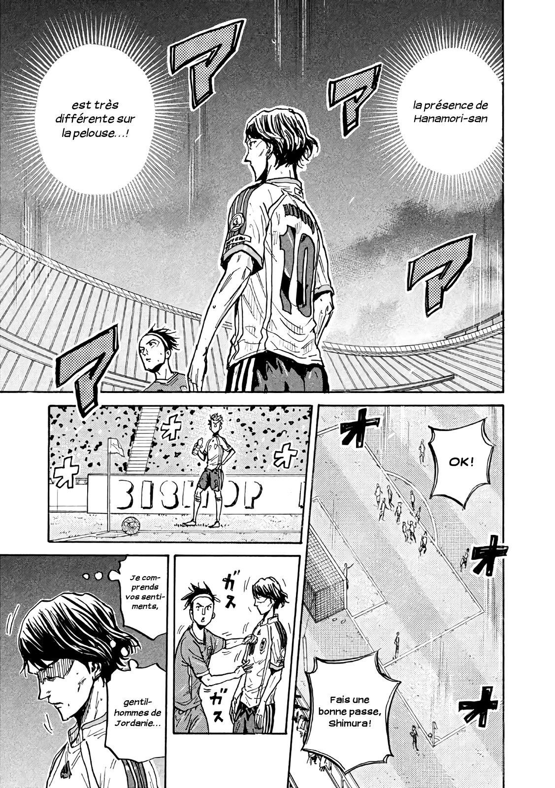 Read Giant Killing FRANCAIS Manga Online