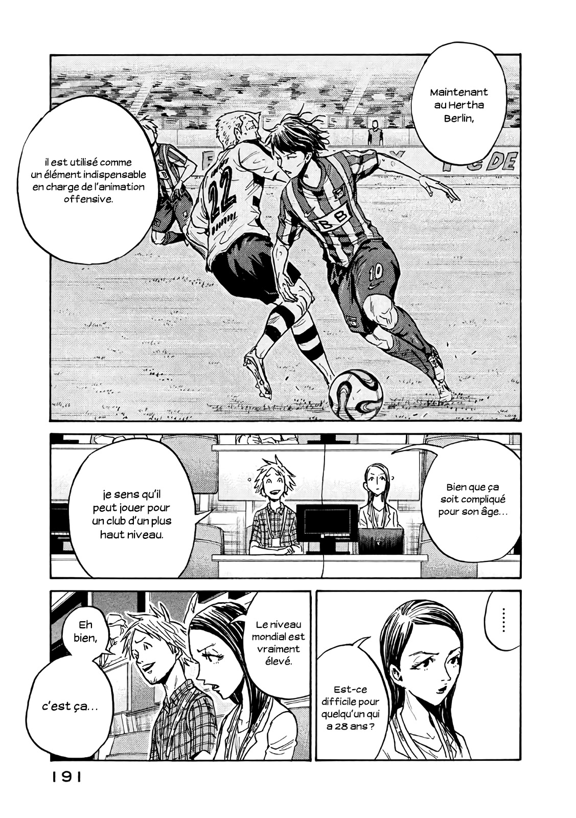 Read Giant Killing FRANCAIS Manga Online