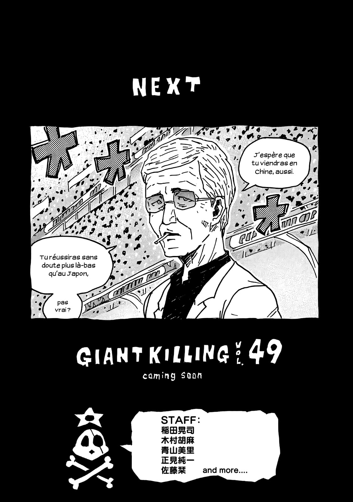 Read Giant Killing FRANCAIS Manga Online
