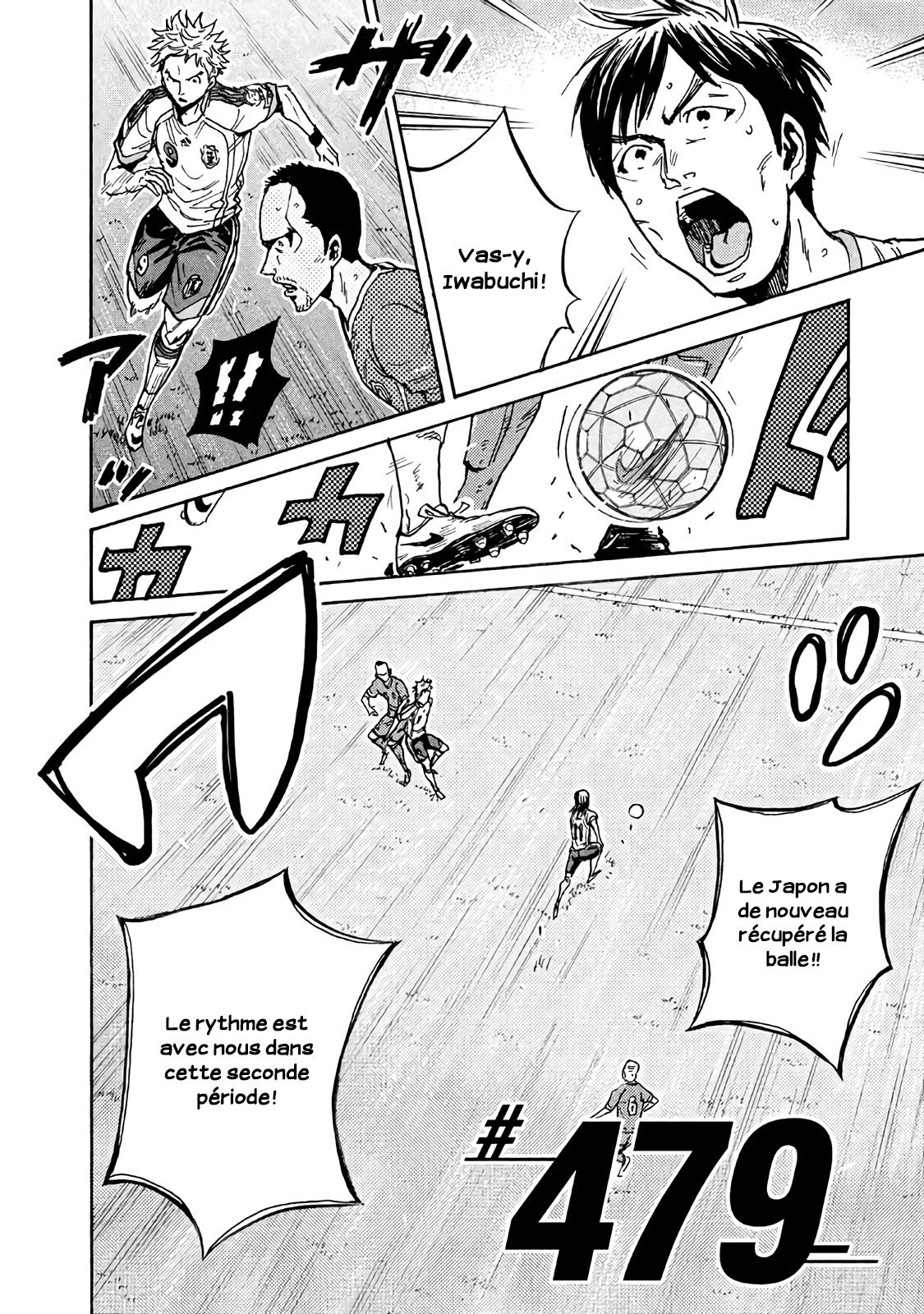 Read Giant Killing FRANCAIS Manga Online