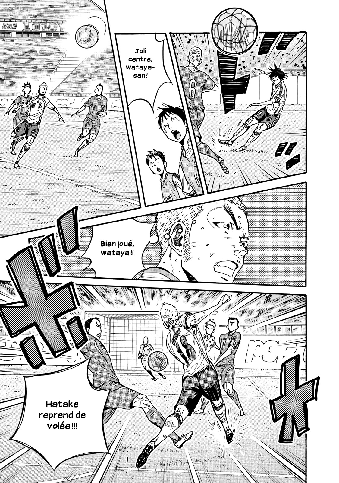 Read Giant Killing FRANCAIS Manga Online