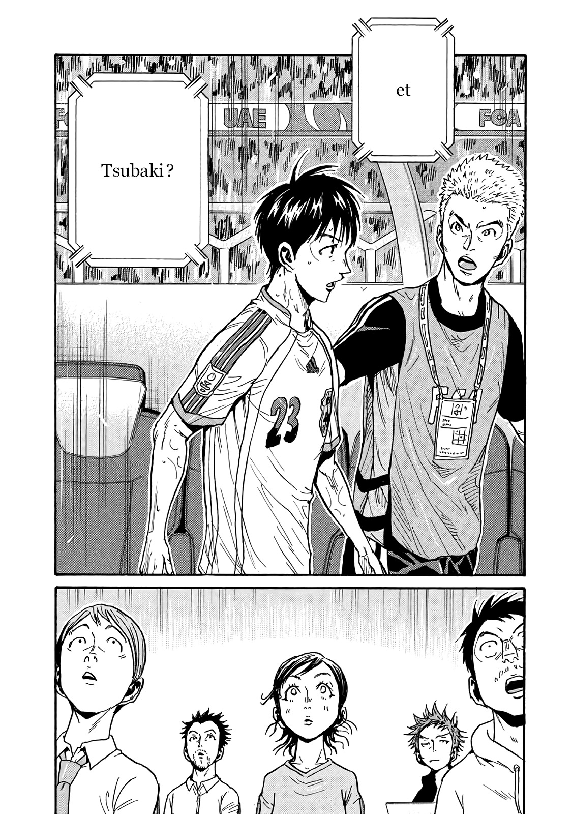 Read Giant Killing FRANCAIS Manga Online