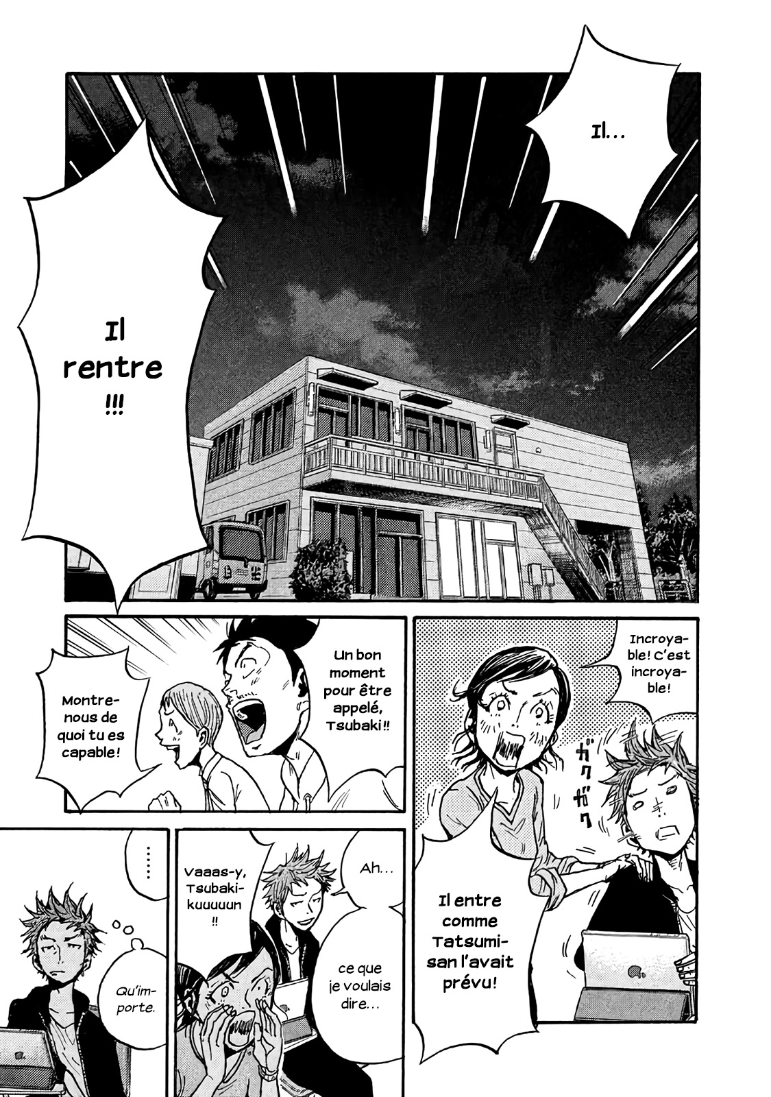 Read Giant Killing FRANCAIS Manga Online