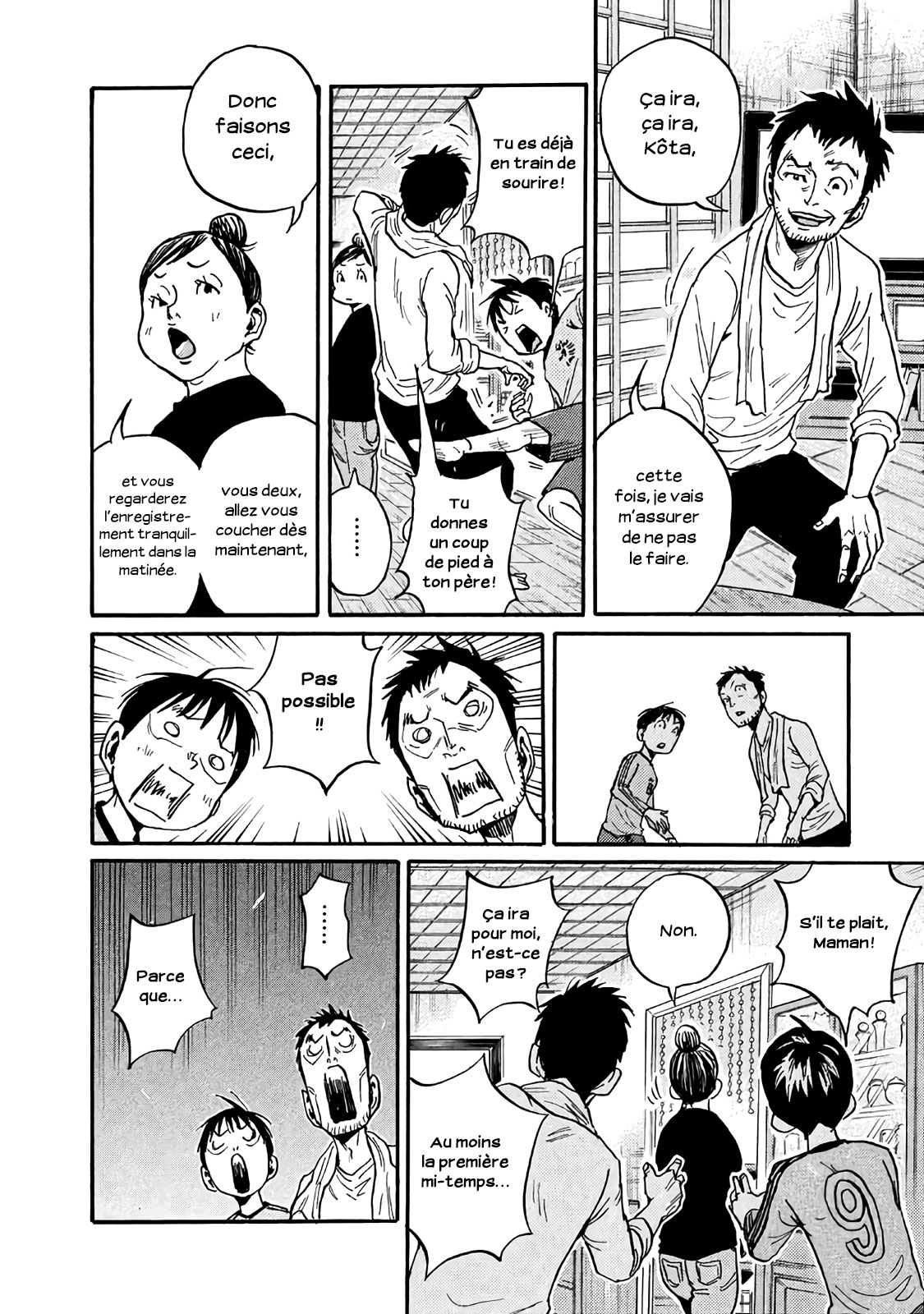 Read Giant Killing FRANCAIS Manga Online