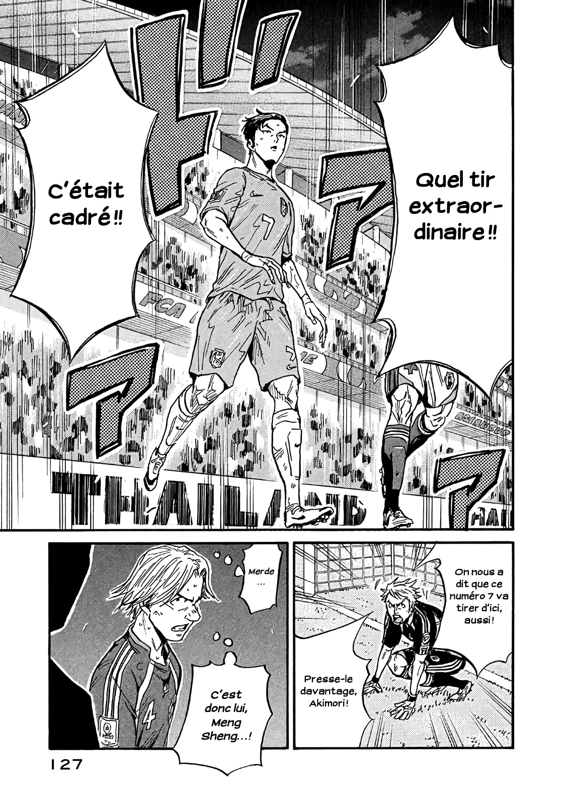 Read Giant Killing FRANCAIS Manga Online