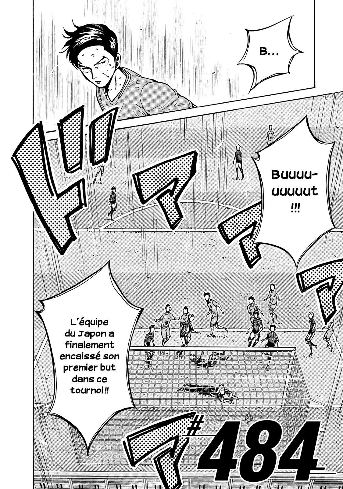 Read Giant Killing FRANCAIS Manga Online
