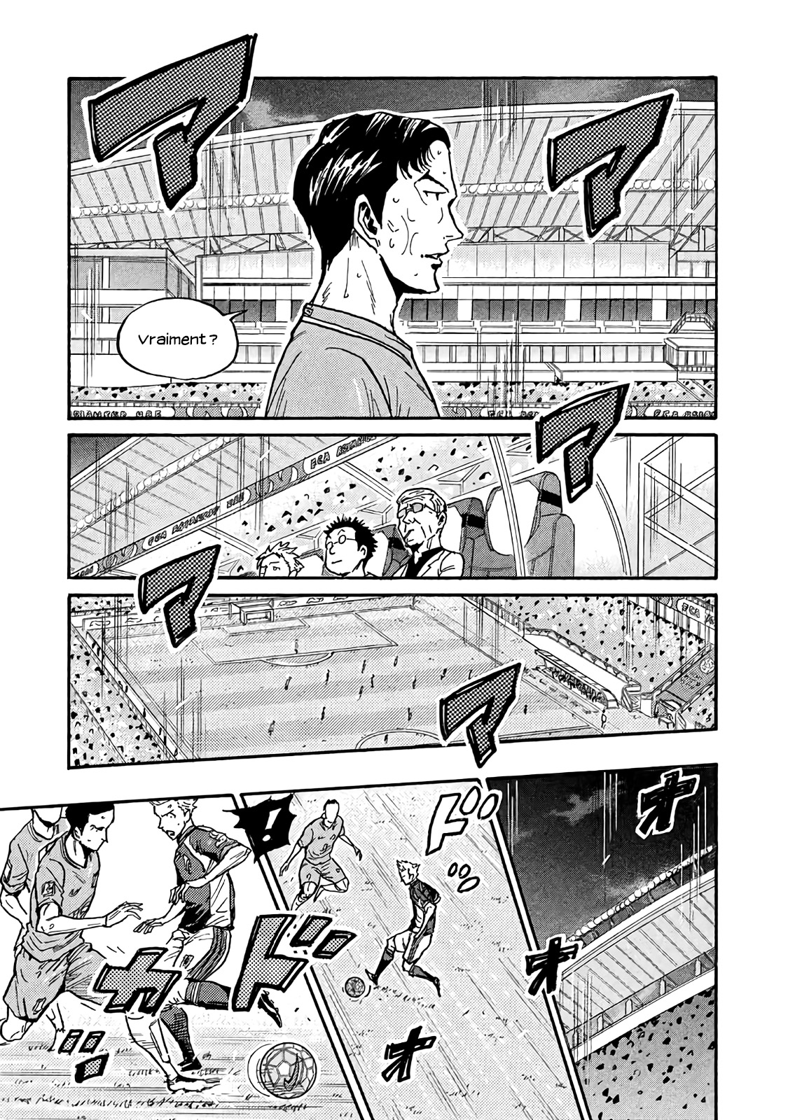 Read Giant Killing FRANCAIS Manga Online