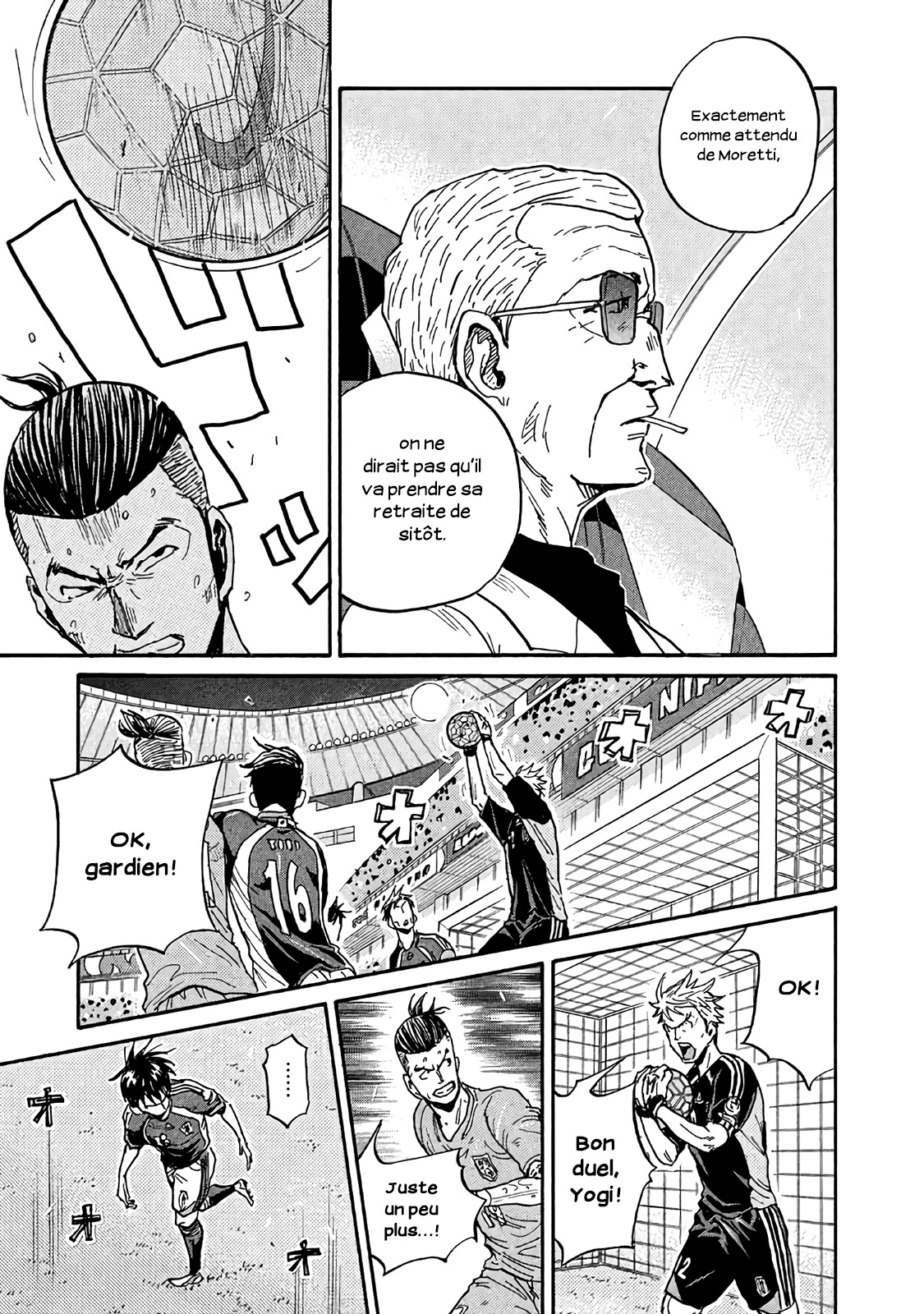 Read Giant Killing FRANCAIS Manga Online