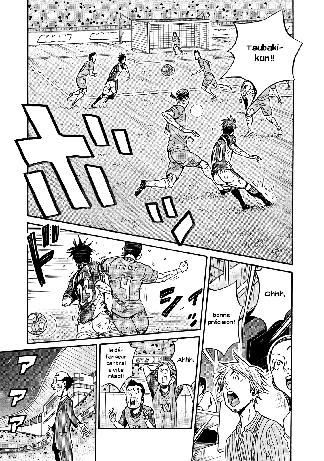 Read Giant Killing FRANCAIS Manga Online