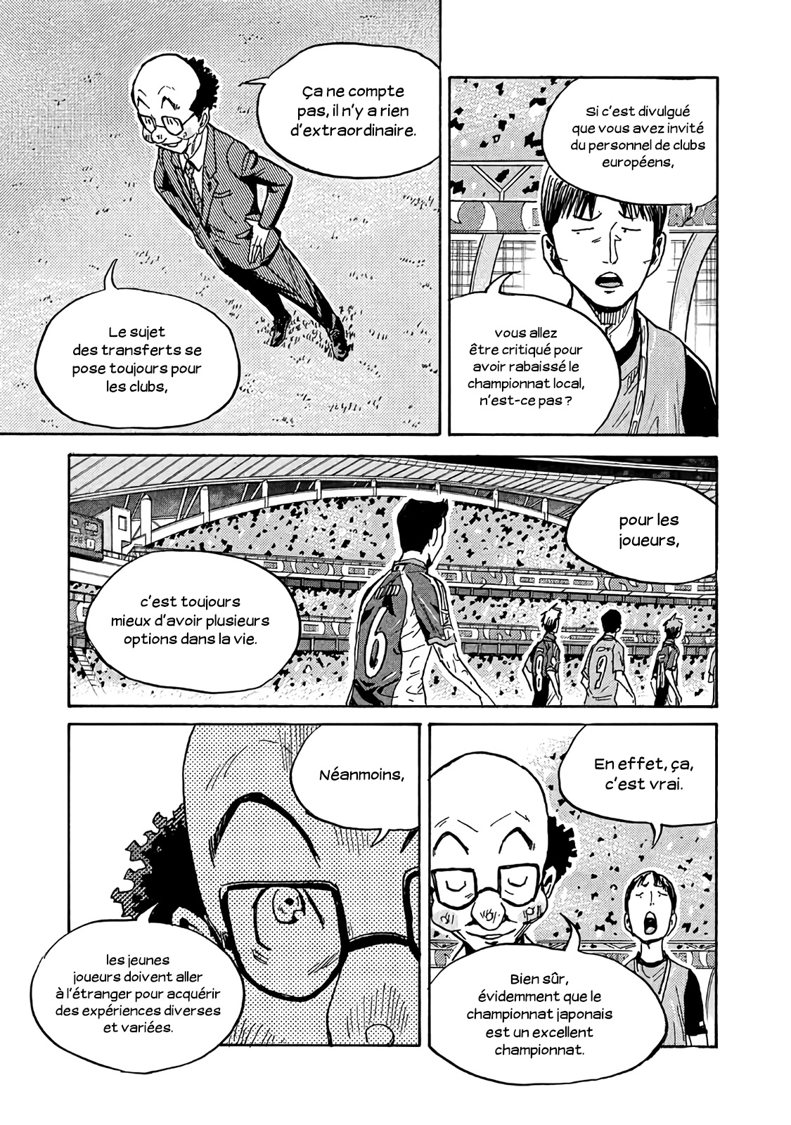 Read Giant Killing FRANCAIS Manga Online