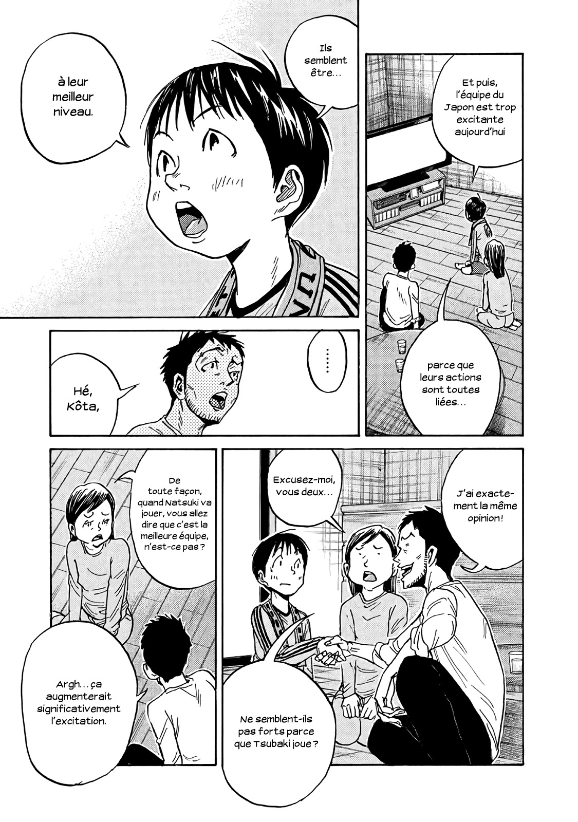 Read Giant Killing FRANCAIS Manga Online