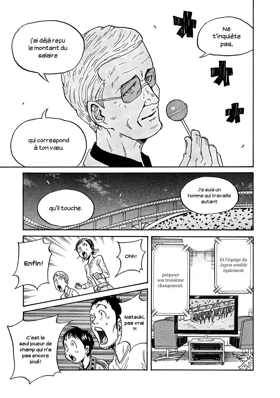 Read Giant Killing FRANCAIS Manga Online