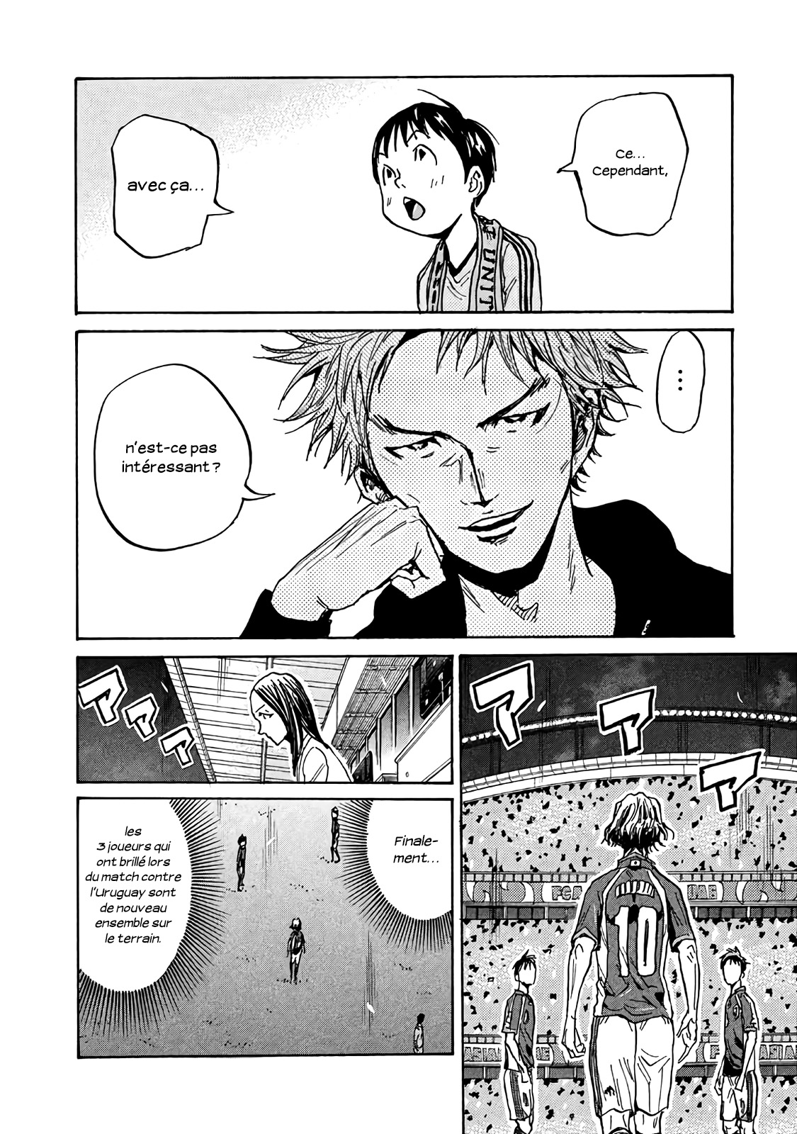 Read Giant Killing FRANCAIS Manga Online