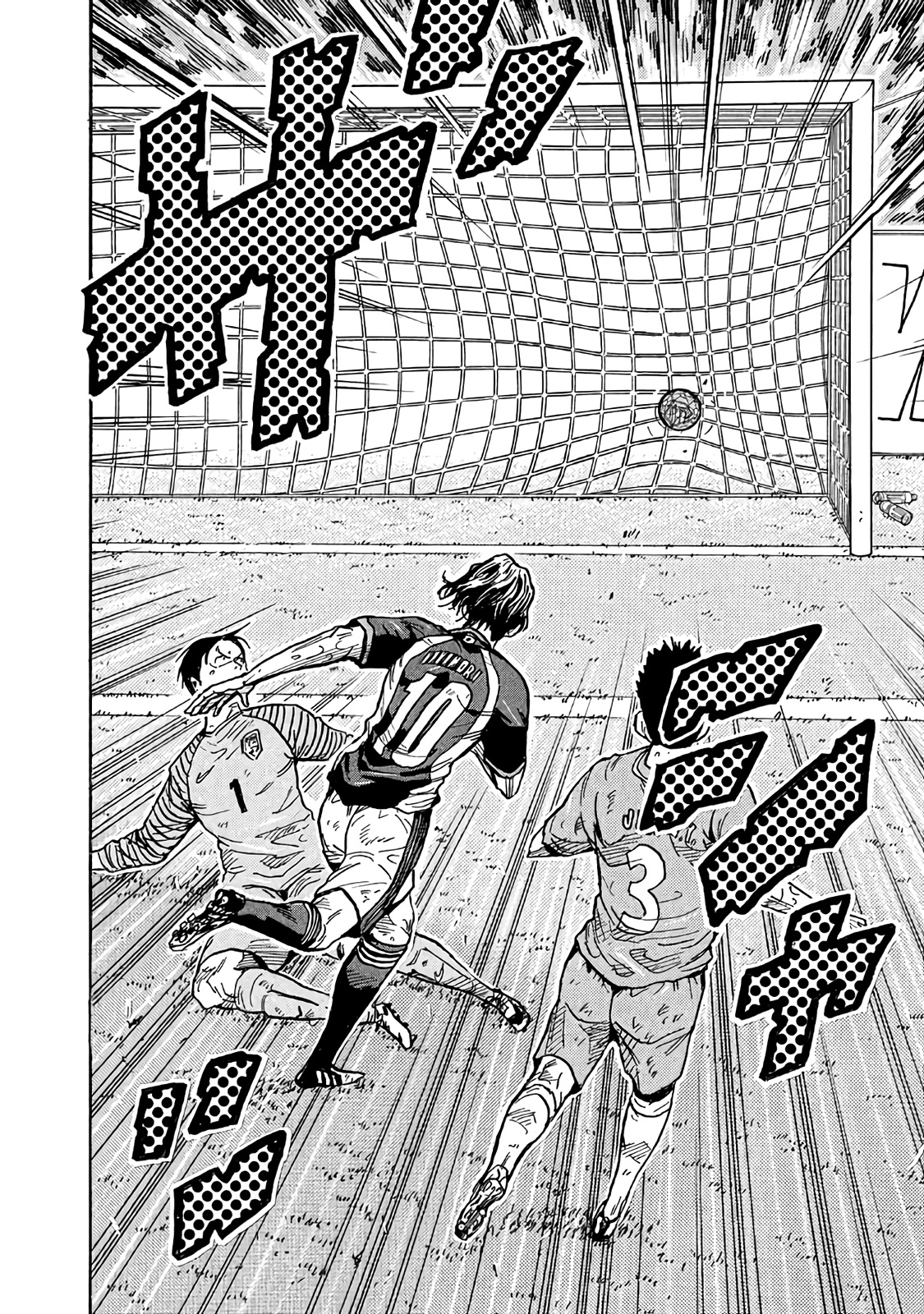 Read Giant Killing FRANCAIS Manga Online