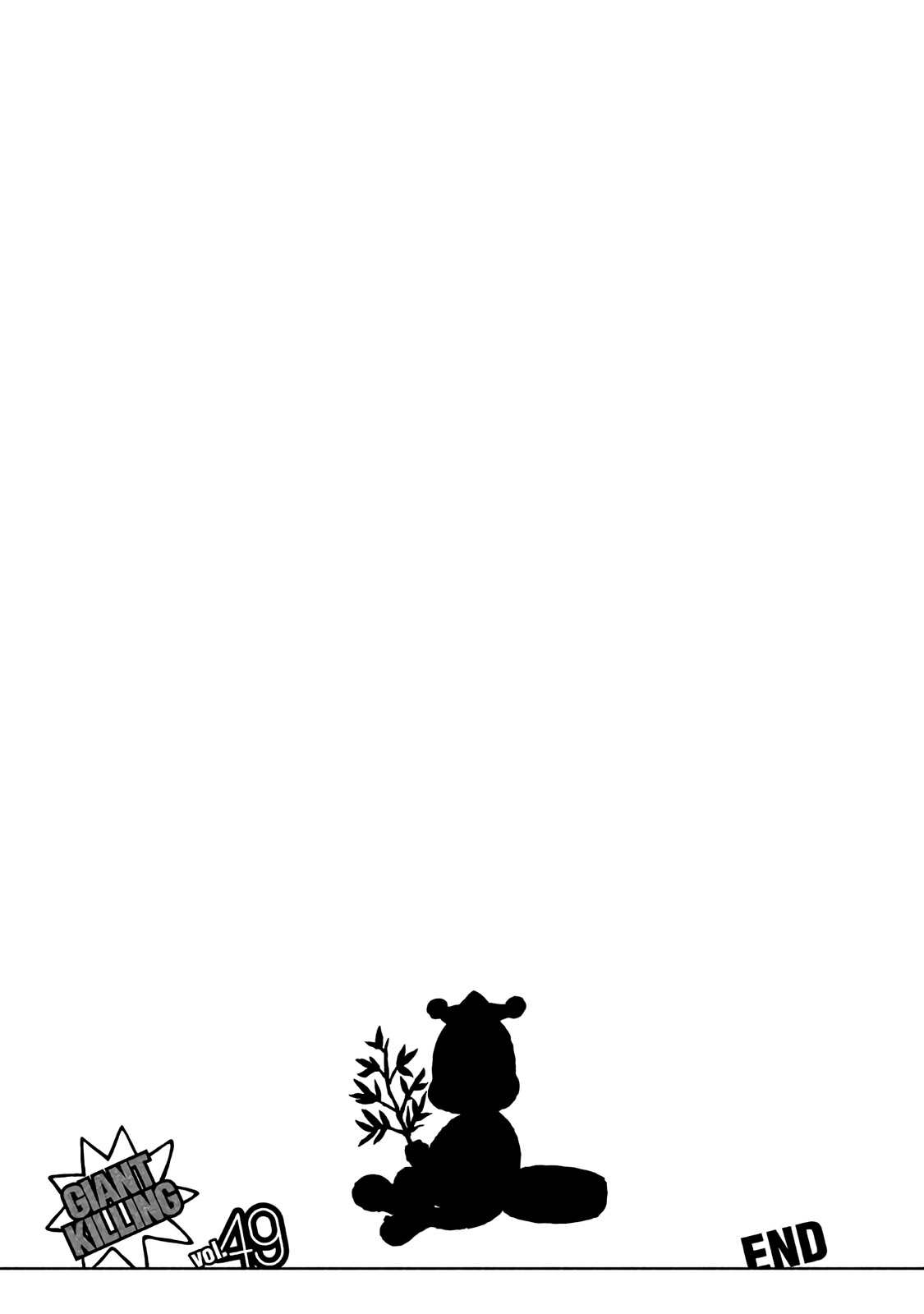 Read Giant Killing FRANCAIS Manga Online