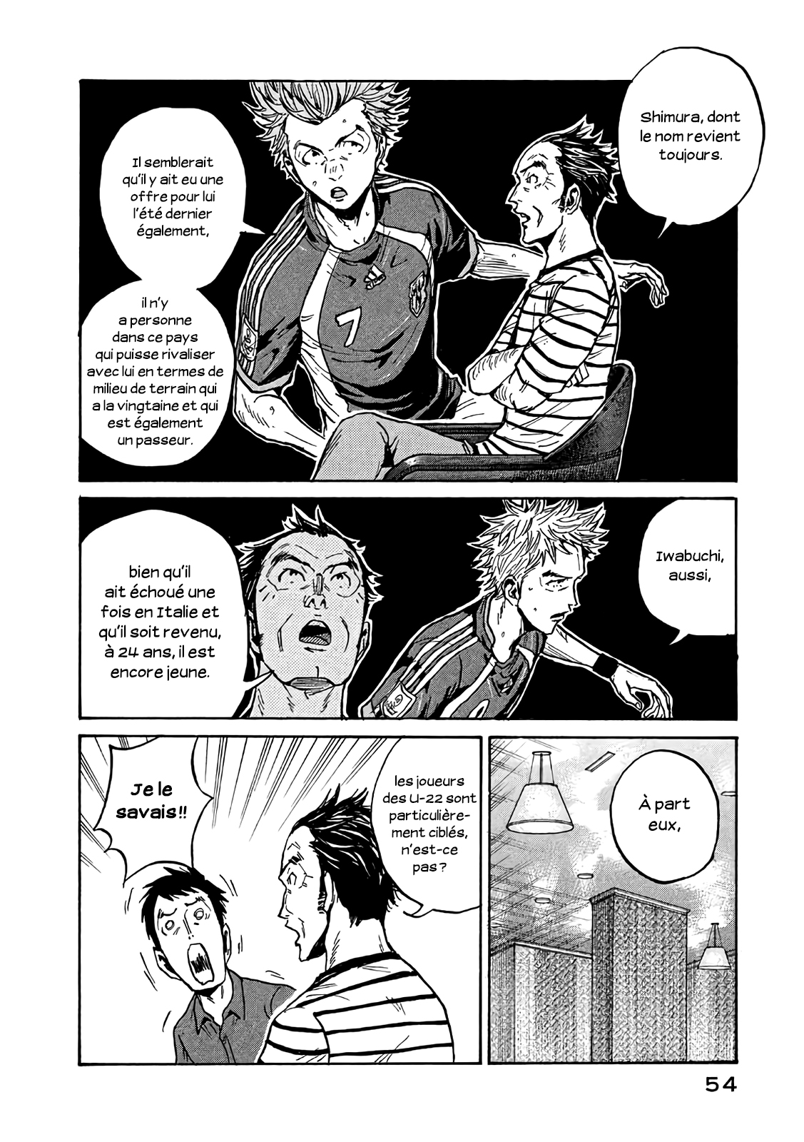 Read Giant Killing FRANCAIS Manga Online
