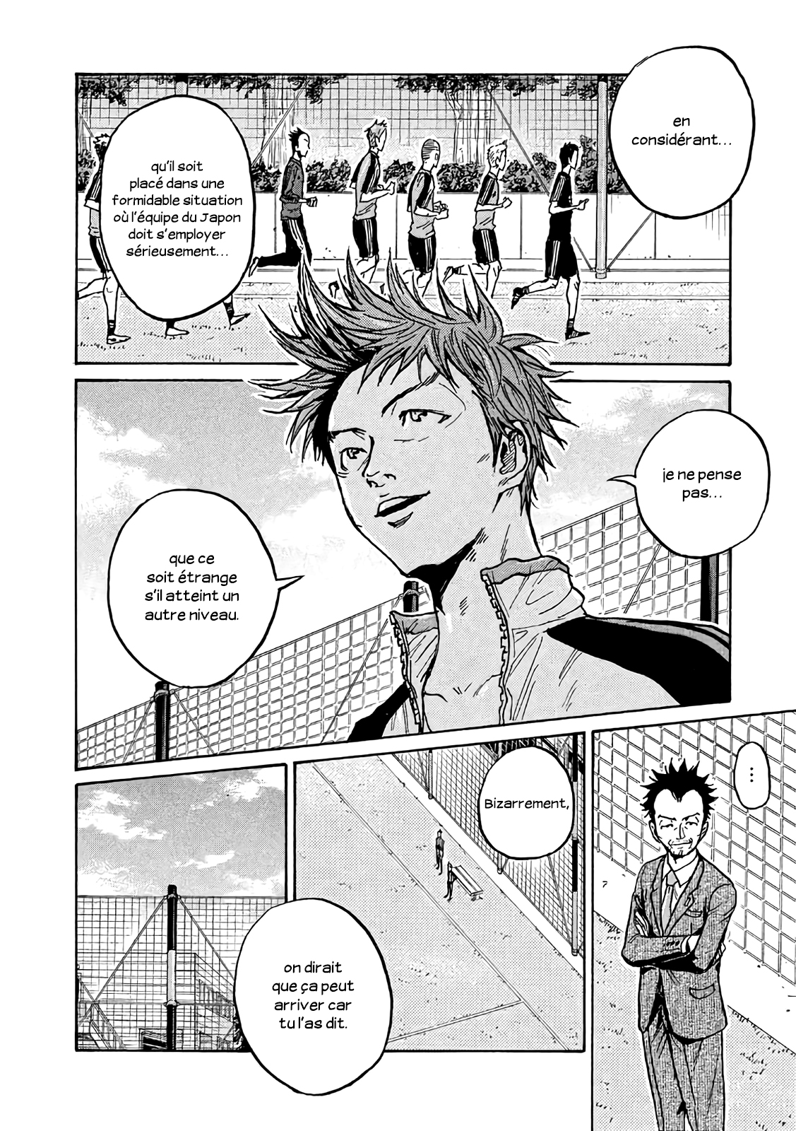 Read Giant Killing FRANCAIS Manga Online