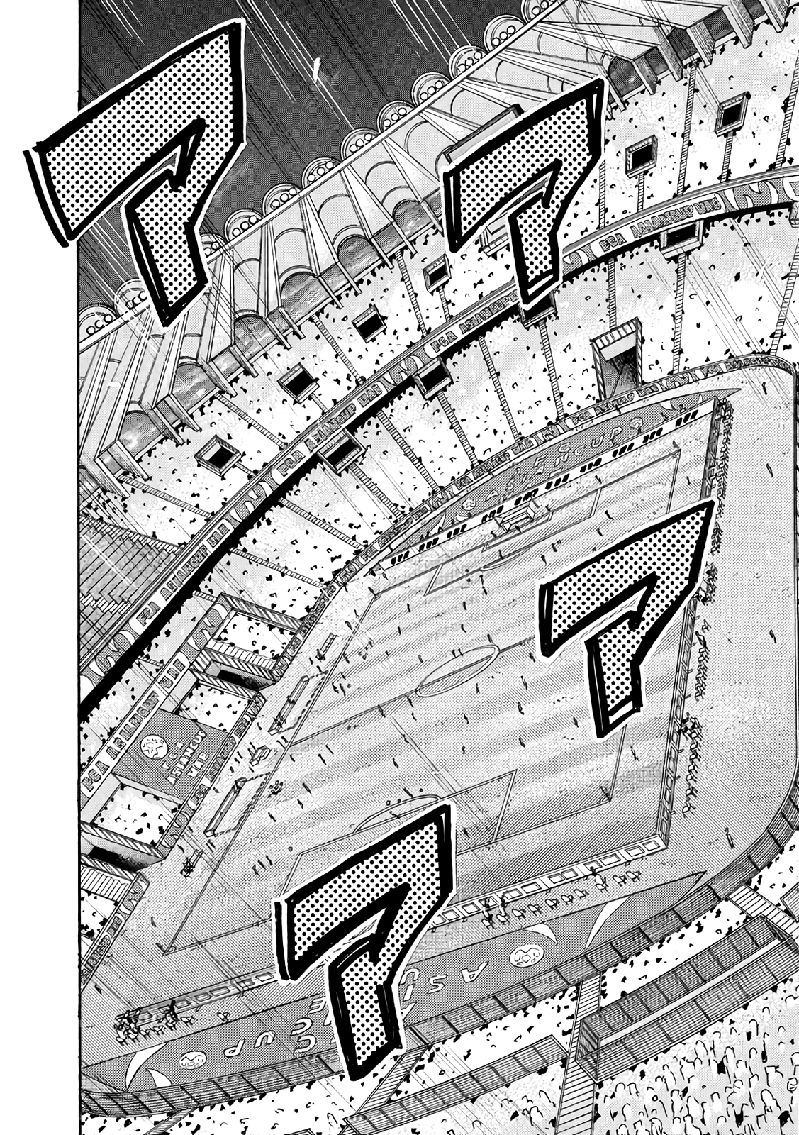 Read Giant Killing FRANCAIS Manga Online