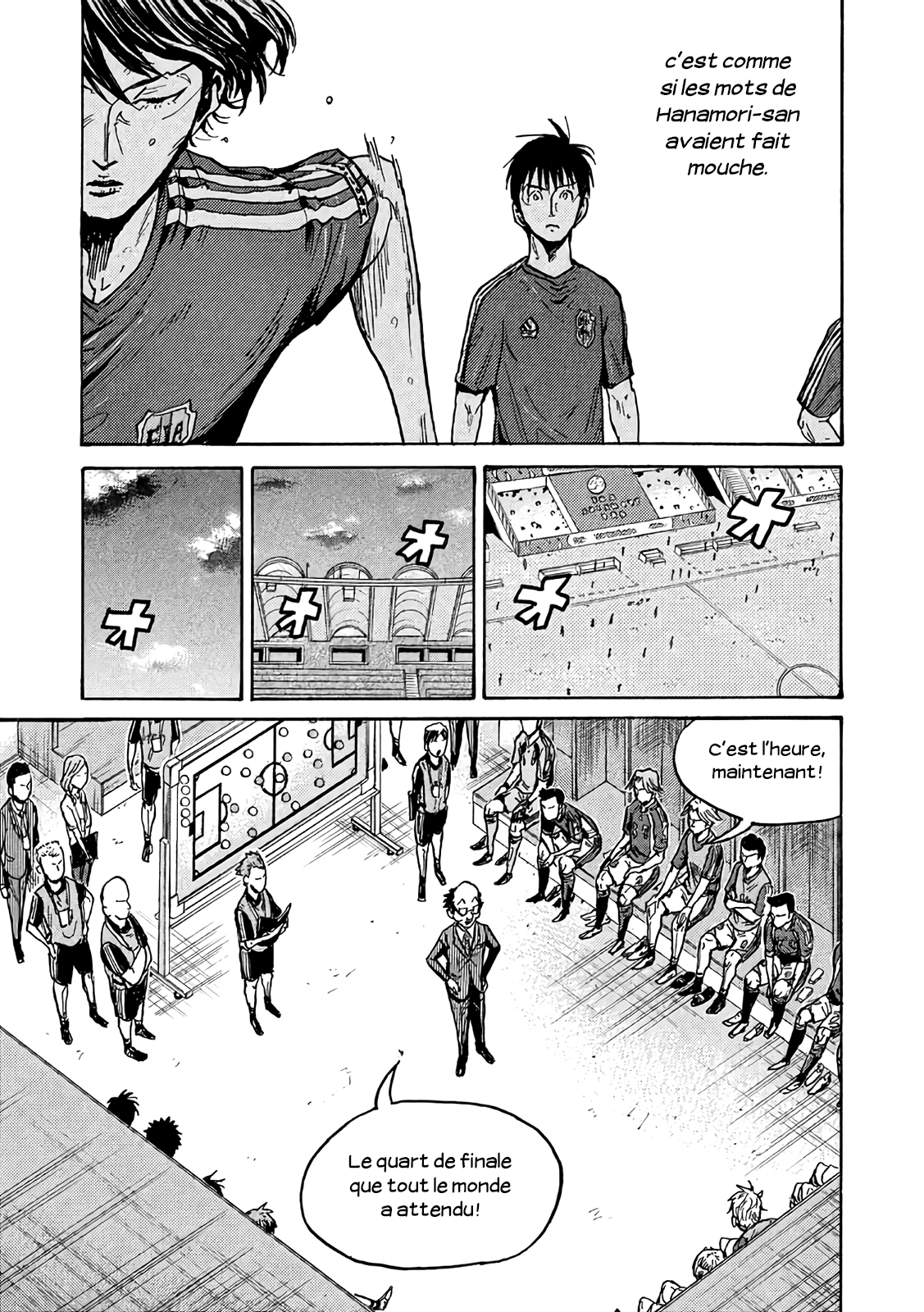 Read Giant Killing FRANCAIS Manga Online